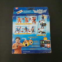 Item image 6
