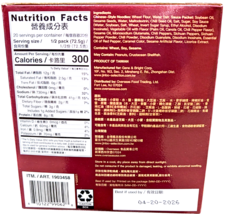 Item image 4