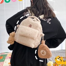 Backpack women 2022 new small mini ins cute lamb shoulder bag student Plush scho - £29.51 GBP
