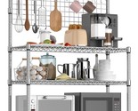 Kitchen Bakers Rack: Commercial Grade Metal Utility Storage Shelf 42× 18... - $220.94