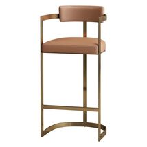 Minimalist Modern Bar Chair with Handrails  High Back, Synthetic Leather - £1,380.73 GBP