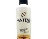 (1) Pantene Pro V Moisture Mist Brume Hydratante 8.5 Fl Oz Detangler New - $23.75