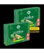 Baraka - Pistachio flavored halvah snacks  14 units x 18 gr - $813.35 MXN