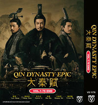 DVD Chinese Drama Series Qin Dynasty Epic Volume.1-78 End English Subtitle - £77.17 GBP