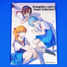 Neon Genesis Evangelion x Pixiv Fanart Art Book Collection Anime Manga - £33.77 GBP