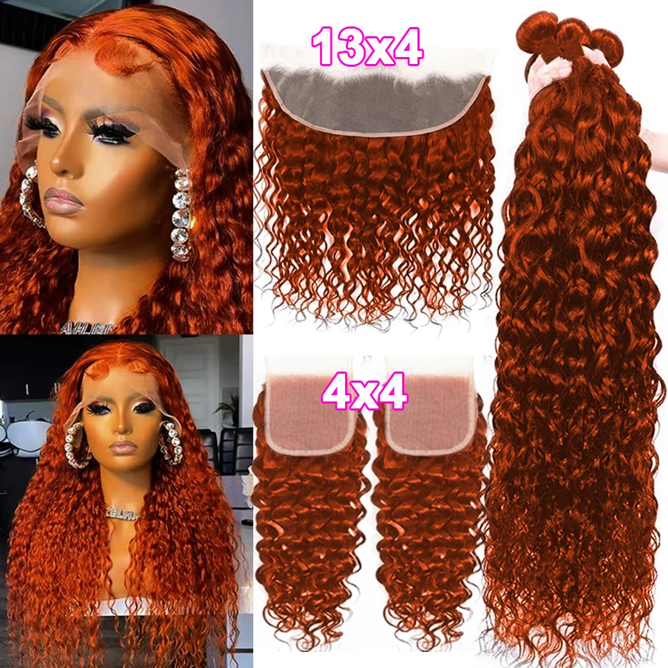 Ginger Color Bundles With Closure Water Wave Peruvian Human Hair Weave Bundles - £101.86 GBP+