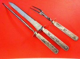 Antique Hammered Applied Gorham Sterling Silver Roast Carving Set 3-pc Aesthetic - £1,528.03 GBP