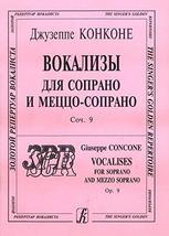 Vocalises for soprano and mezzo soprano [Paperback] Concone G. - £10.01 GBP