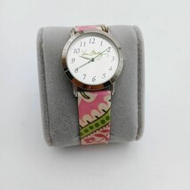 Women’s Vera Bradley Watch Bermuda Pink Retired New Battery - $19.99
