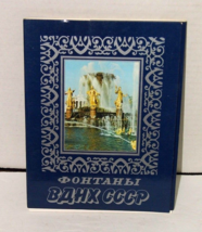 Bahx CCCP Fountains at the VDNKh-Beautiful Scenic Cards w/info. - £22.77 GBP