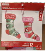 Felt Craft Kits Christmas Creatology Makes 12 Stockings 6&quot; x 3&quot; NIB 212E - £4.35 GBP