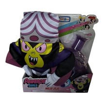 Cartoon Network Power Puff Girls Mojo Jojo Puff Out Plush Toys R Us Exclusive - $25.00