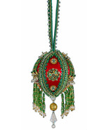 The Cracker Box  Christmas Ornament Kit Emerald Baby Boobie on Red Golde... - $83.00