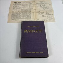 1949 The Complete Pekingese Dogs by Milo Denlinger hardback book and blo... - $20.15 CAD