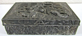 Antique Chinese Metal Storage Box Raised Dragon and Bamboo Symbols Wood ... - $88.11