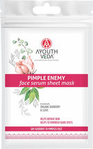 Item image 1 image 1