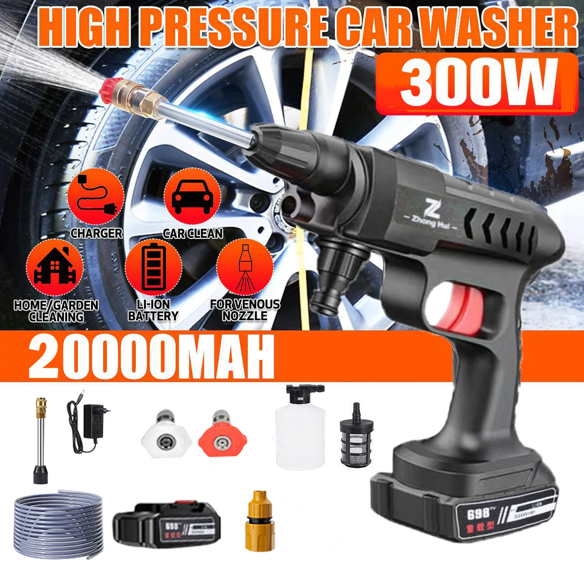 20000mAh Wireless High Pressure Car Wash Washer Gun 60Bar Foam Generator - £68.01 GBP+