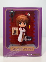 Banpresto Q Posket Premium Ai Haibara Detective Conan Prize Figure (US I... - £19.13 GBP