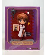Banpresto Q Posket Premium Ai Haibara Detective Conan Prize Figure (US I... - £18.76 GBP