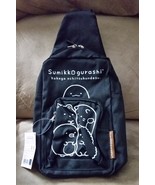 SUMIKKO GURASHI BODY BAG BLACK Brand New 14&quot; JAPAN QUALITY TOREBA - $38.28 CAD
