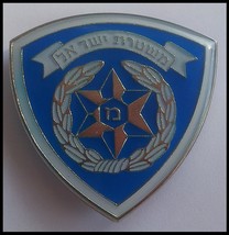 Israel Israeli blue police miniature enamel pin - £7.98 GBP