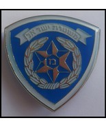 Israel Israeli blue police miniature enamel pin - £7.98 GBP
