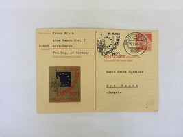 Old Collectible Germany FRG Postcard with Stamp 1971 to Israel Vintage - $3.00