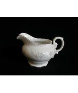 Crestwood &quot;Ivy Mist&quot; China Cream  - £7.82 GBP