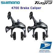 Shimano Tiagra BR-4700 Front Rear Rim Brake Calipers Set - $53.88