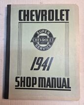 1941 Chevrolet Shop Manual Original OEM Great Condition - $48.00