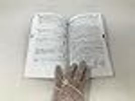 Item image 15