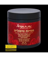 ARGANIA Hyaluronic acid and keratin therapeutic mask - $63.24 CAD