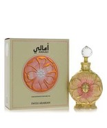 Swiss Arabian Amaali Concentrated Perfume Oil By Swiss Arabian - $43.00
