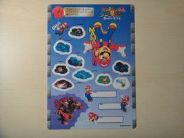 Item image 6