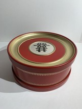 Vintage Storage Biscuit Tin Double Happiness Imperial Dragon and Phoenix - $19.39