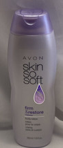 Avon Skin So Soft Firm & Restore Body Lotion +Babassu 11.8 Oz. Discontinued NEW - $21.25