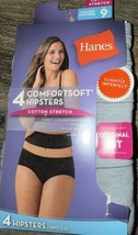 Hanes ~ 4-Pair Womens Hipster Gray Underwear Panties Cotton Blend Stretch ~ 9 - £20.01 GBP