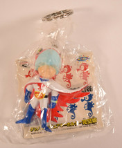 Tatsunoko Figure Gatchaman Tatsunoko Keychain Japan Anime Manga 1998 New - $39.60