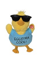 Hallmark Easter Baby Yellow Talking Duck Chick Eggstra Cool Stuffed Anim... - £16.23 GBP
