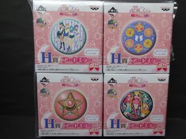 Sailor Moon 20th Anniversary Art Mirror 4 set ichibankuji H Banpresto JAPAN - £35.24 GBP