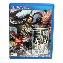 Shin Sangoku Musou 7 Moushouden Game(SONY PlayStation PS Vita PSV) Chinese Versi - £23.34 GBP