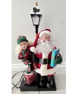 Vintage 1993 Holiday Creations Animated Dancing Santa,Girl lighted Lamp ... - £115.71 GBP