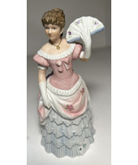 Figurine HOMCO Porcelain Lady with Fan Mary Southern Belle Vintage 1983 ... - £27.94 GBP
