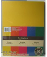 Recollections Cardstock Paper 8 1/2&quot; x 11&quot; 50 Sheets 65 lb 5 color PRIMARY - £12.13 GBP