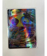 Pokemon Inteleon Vmax HP 320 Hydro Snipe 60 Max Bullet 160 050/192 - £9.32 GBP