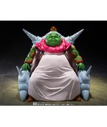 Dragon Ball Z S.H.Figuarts Saichoro Figure Japan Authentic  - $369.00