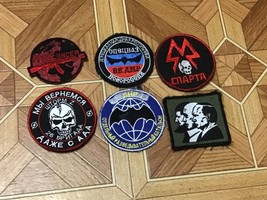 combat patches  (RF). 6 pieces. War in Ukraine - $261.45