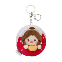 Heaven Official&#39;s Blessing &quot;Super Delicious Series&quot; Mascot Plush [Xie Lian - Tan - $24.75