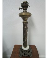 Antique Victorian EM&amp;Co Edward Miller Oil Torch 25&quot; W/Orig Three Feather... - $241.26 CAD