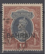 ZAYIX - Bahrain 32 used 1r brown and slate overprint on India stamp - £1.12 GBP